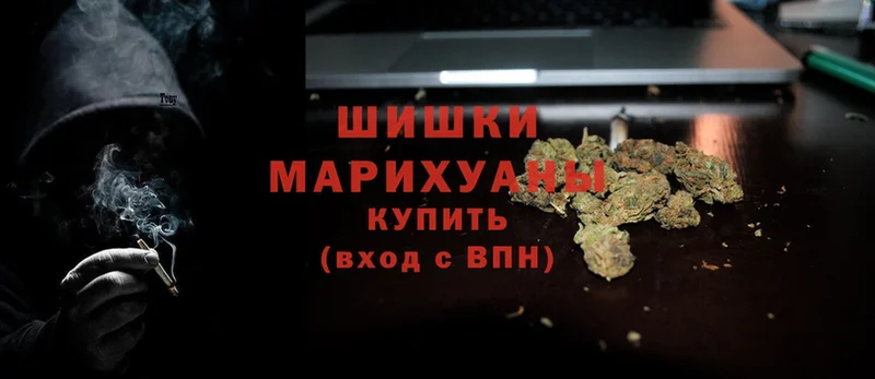 мега ТОР  Болхов  Бошки Шишки Bruce Banner 